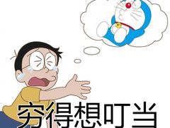 -酷公社·榴莲披萨(太原街店)