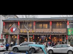 -打酱油·非遗淮扬菜(瘦西湖梅岭店)