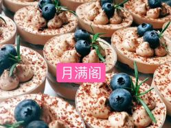 点击看大图 -月满阁月子中心(莲湖区店)