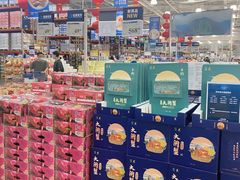 -山姆会员商店(杨桥西路店)