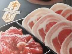 -汉拿山(包河万达店)
