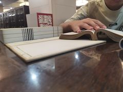 -厦门市图书馆(集美新城馆区)