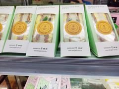 -KenGee仟吉(芜湖路店)