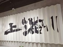 -徐家汇书院