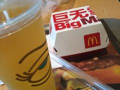 -麦当劳(吴中大道店)