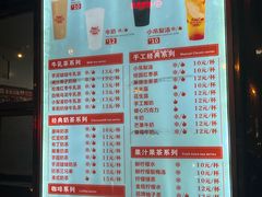 -南楼煎饼(南楼总店)