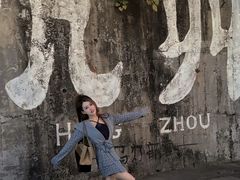 -马灯部落·西湖边的创意山景餐厅(虎跑动物园店)