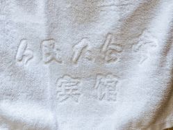 -人民大会堂宾馆·宴会厅