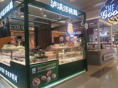 -凯德广场(武胜路店)