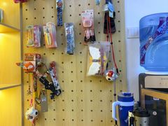 -悠尼宠物·独立低压伊珊娜洗护·美容·寄养(兰谷路店)