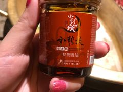 -小龙坎火锅(总店)