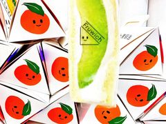 -Fruwich果明治(西单更新场店)