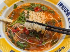 -粉小主·贵州酸汤牛肉粉(南京仙林金鹰店)