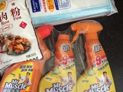 -中百仓储(新洲购物广场店)