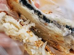 -肖为民麻糕(双桂坊店)