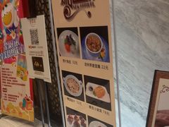 -全聚德(领城国际店)