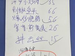 -湘赣风味小厨(娄葑老店)