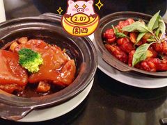 -鹿港小镇(悠唐店)