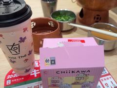 -成都你六姐·牛肉冒菜·麻辣香锅(长泰广场店)