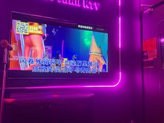 -星聚会KTV X Party(上海真如中海环宇城店)