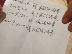 翠林商务会所(江东店)-翠林精选·洗浴·餐饮·住宿(江东大道店)