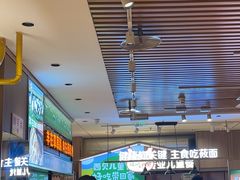 -西贝(南开大悦城店)
