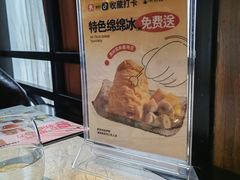 -半秋山西餐厅(宜昌大洋店)