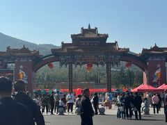 -龙口南山旅游景区