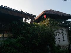 -观澜山水田园