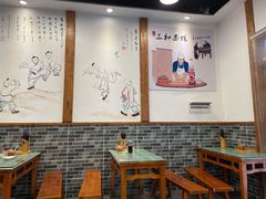 大堂-刘氏三和面馆