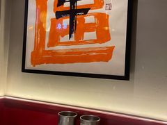-丽伟的串·烧烤·砂锅(芝麻街店)