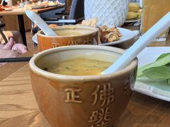 -苏州吴江盛虹万丽酒店-燃餐厅(盛泽店)