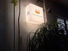 -Kekimatata 生日蛋糕·烘焙教学