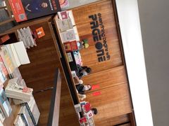 -PAGEONE(北京坊店)