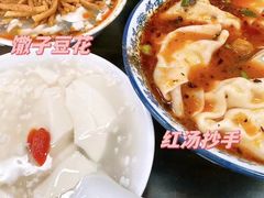 -西月城谭豆花(春熙路店)