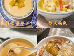 -禄婶鸡煲·打边炉