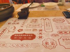 -点都德(聚福楼店)