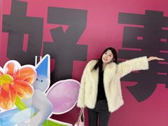 -龙湖西安曲江天街