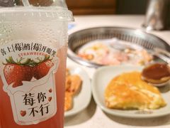 -欢乐牧场主题自助料理(T12店)