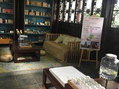 -苏州文旅花间堂·探花府酒店