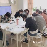 【韩卿韩语】零基础韩语入门21号1:00开课！