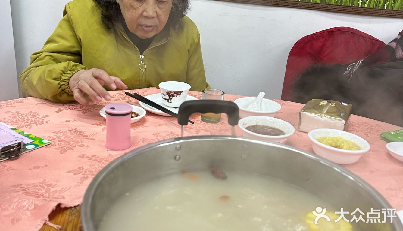 养生驴肉煲