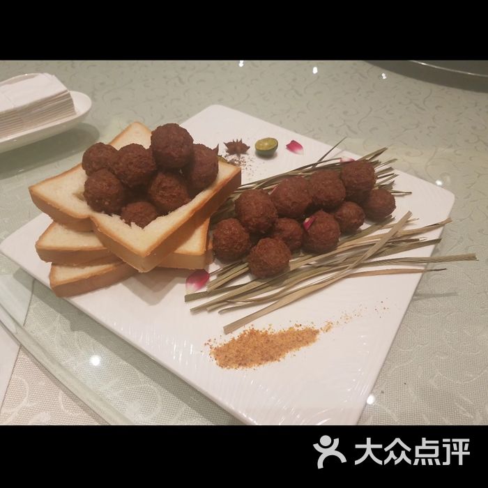 淳魯閣哈爾濱飯莊