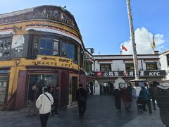 -玛吉阿米·餐吧