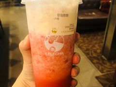 草莓酪酪-LELECHA乐乐茶(美罗城店)
