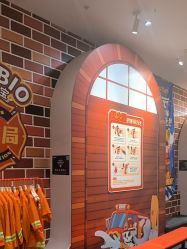 -奈尔宝家庭中心·亲子餐厅(华采天地店)