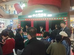 -松雷商业(南岗店)