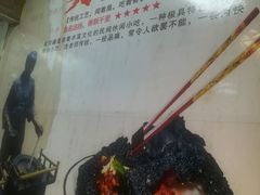 -老长沙大香肠臭豆腐(友谊阳光城店)