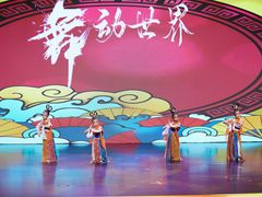 -蒲公英舞蹈艺术中心(促进路校区)