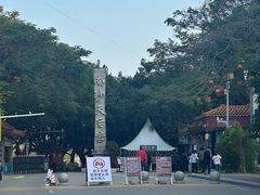 -南沙天后宫景区